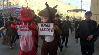 Выборы