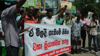 රත්නපුරයේ පැවති ගොවි උද්ඝෝෂණයක්