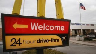 McDonalds restoranı