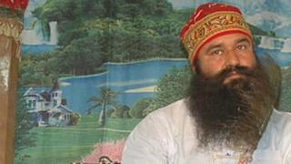 Ram Rahim