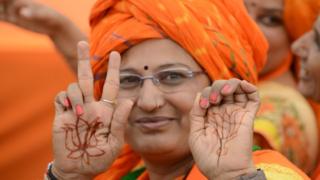 भाजपा समर्थक