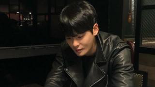 Cha In Ha