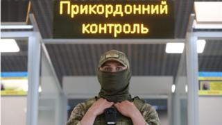 кордон