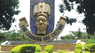 Aworan OAU