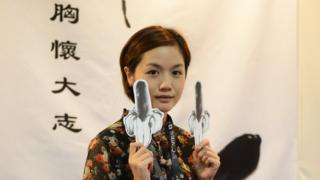 香港藝術家陳嘉秀