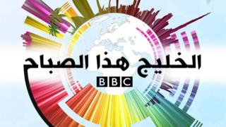 شعار البرنامج