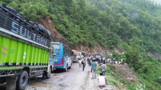 राजमार्ग अवरुद्ध