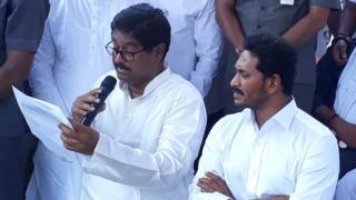 వైసీపీ లోక్ సభ అభ్యర్థుల జాబితా