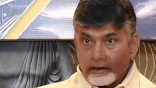 చంద్రబాబు నాయుడు
