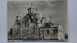 Разгледница