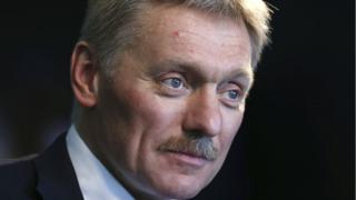 Dmitry Peskov avuga ko uruhagarara hagati ya Amerika y'Uburusiya ruzogabanuka Donald Trump asubiriye Prezida Obama