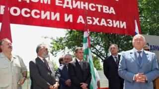 Лужков в Абхазии