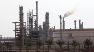 Katar Petrol rafinerisi