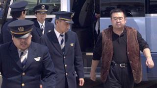 金正男