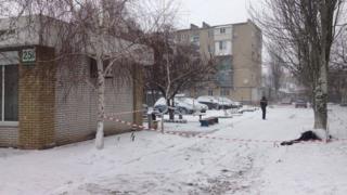 бердянск, взрыв