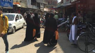 उत्तर प्रदेश