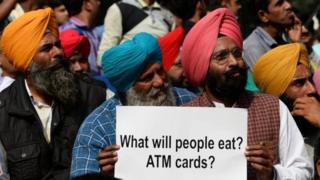 नोटबंदी
