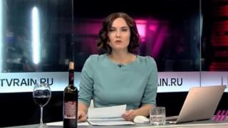 Ведущая "Дождя" Дарья Полыгаева