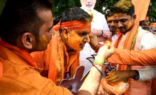 बीजेपी समर्थक