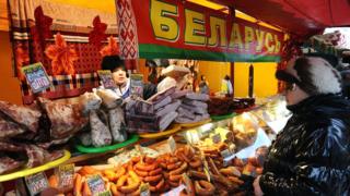 Ларек белорусских продуктов
