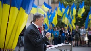 Порошенко