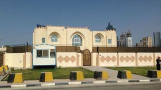 دفتر سیاسی طالبان در قطر
