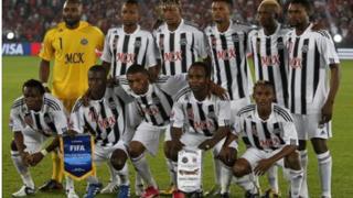 Kikosi cha TP Mazembe