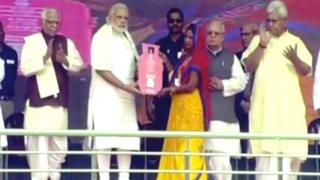 ఉజ్వల పథకం ప్రారంభం