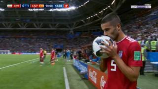 Spain ta doke Iran ne da ci daya da nema