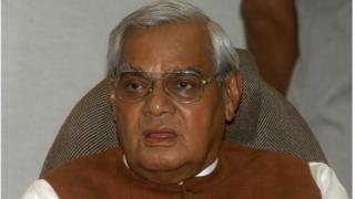 బీజేపీ, వాజ్పేయి