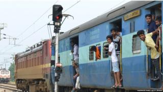 रेल्वे