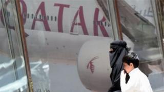 قطر