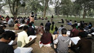 একদল শিক্ষার্থী।