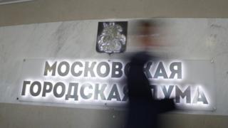 Artem Geodakyan/TASS