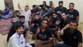 فکس اٹ کارکن