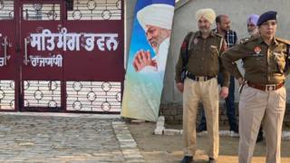 अमृतसर