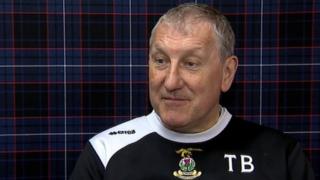 terry butcher
