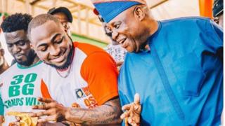 Davido ati Ademola adeleke