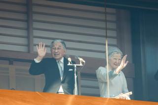 สมเด็จพระจักรพรรดิอากิฮิโตะ และสมเด็จพระจักรพรรดินีมิชิโกะ