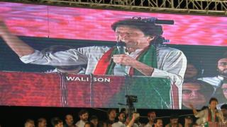 عمران