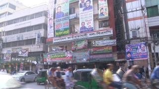 ঢাকার নয়াপল্টনে বিএনপি'র কেন্দ্রীয় কার্যালয়।