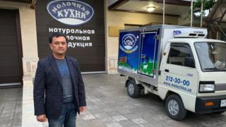 тадбиркор
