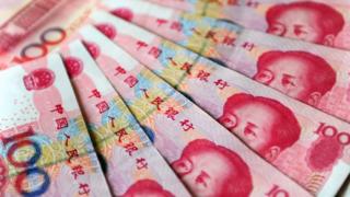 Coupures de la monnaie chinoise.