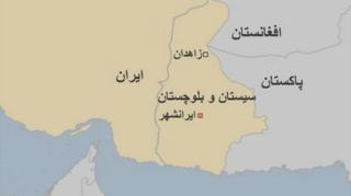 ایرانشهر