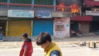 अरुणाचल प्रदेश
