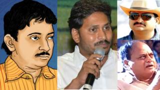 వివాదాస్పద వ్యాఖ్యలు