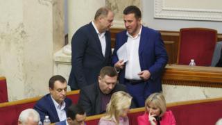 депутаты