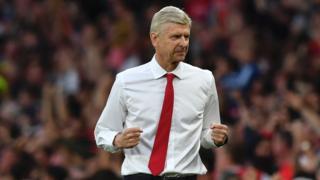 Arsenal