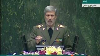 ادامه بررسی صلاحیت وزرای پیشنهادی کابینه روحانی