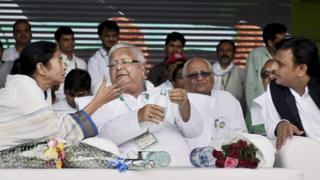 पटना